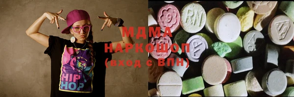 прущие крисы Бронницы