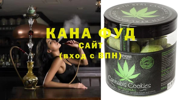 прущие крисы Бронницы