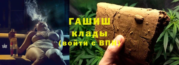 прущие крисы Бронницы